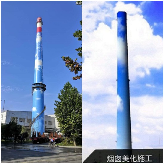 煙囪美化工程質(zhì)量與哪些因素有關(guān)？