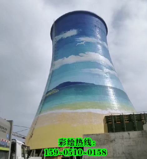 冷卻塔美化施工材料如何選擇才有特色？