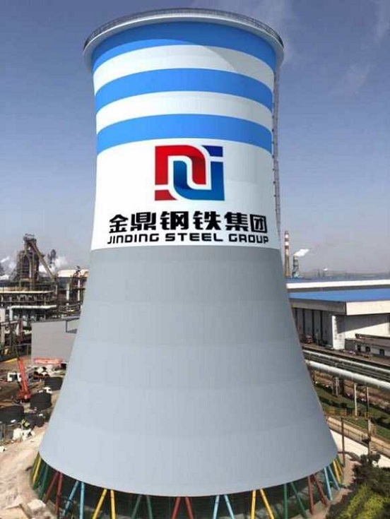 冷卻塔美化彩繪公司 創(chuàng)新設(shè)計案例